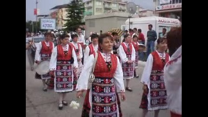 defile 