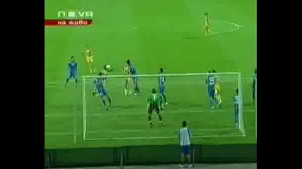 Levski Vs Bate Borisov 0:1