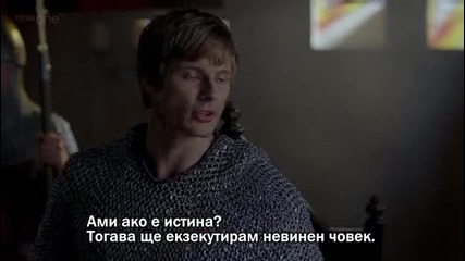 Merlin.s04e10 бг субтитри