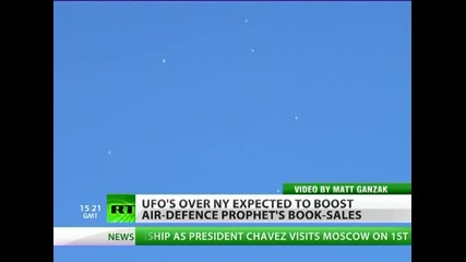Извънземни или балони над Ню Йорк 13.10.2010