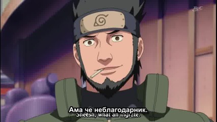 Naruto Shippuuden Еп 63 Бг Субтитри (hq)