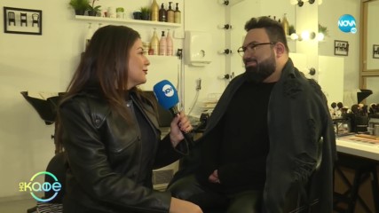 Мон Дьо: Може ли да има тежест в душата след едно интервю? - „На кафе” (16.01.2020)