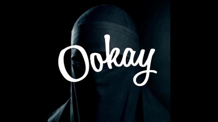 [trap] Emalkay - When I Look At You [ookay Trap Remix]