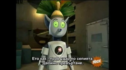 The Penguins of Madagascar S01e23 - Misfortune Cookie + Субтитри