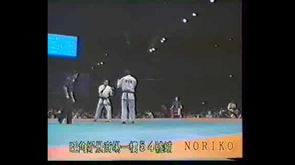 Kyokushinkai - Midori - Masuda.avi