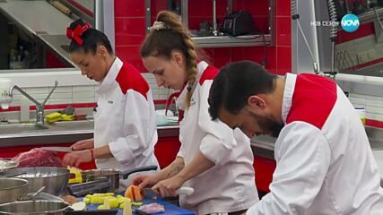 Дневно предизвикателство в Hell's Kitchen (11.04.2023) - част 3
