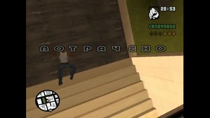 gta_sa
