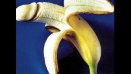 кючек банани 