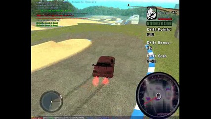 [jdc]demon4etyy загрява на Ebisu