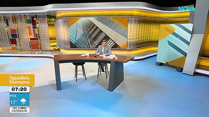 Георги Ушев: Категорично отричам да съм участвал в нерегламентирано подслушване