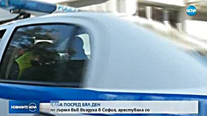 Новините на NOVA (18.10.2017 - късна)