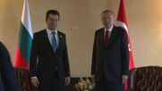 Петков: Имахме много конструктивна среща с Ердоган