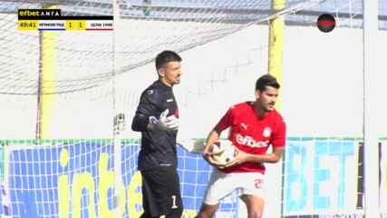 Сердюк изравни от дузпа