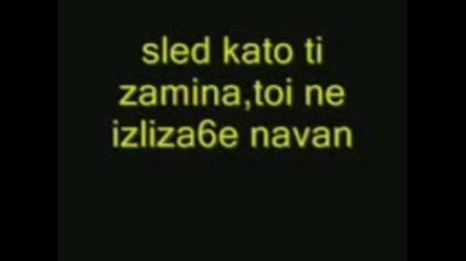 Mnogo tujno