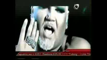 Азис - Празнуваш Ли Сега