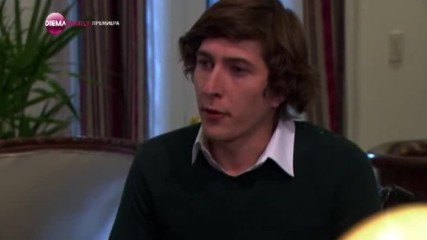 Лъжовно сърце - Епизод 47, Бг Аудио