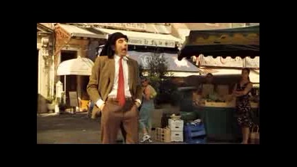 Mr Beans Проси пари Интересна Хореография 
