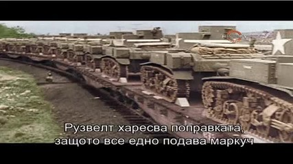 Втората световна война Епизод 3/4 част 5/10 Високо Качество Бг Субтитри