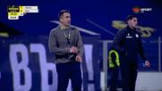Хулио Веласкес пропуска мача с ЦСКА