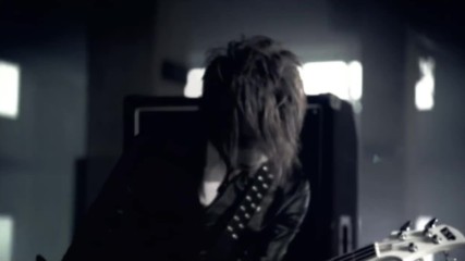 Beylin Fist- Remember The Urge