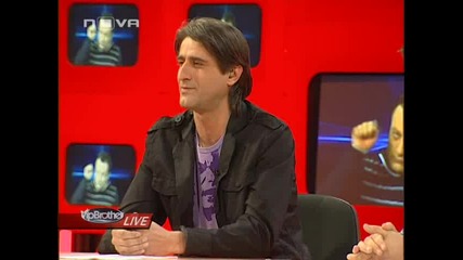 Vip Brother 3 [ 26.04.2009 ] - Част 1