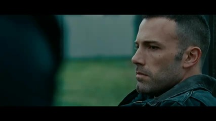 Градът - Никога не съм те молил 