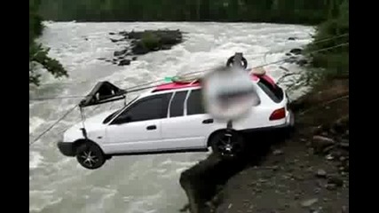Как се пресича река с кола 