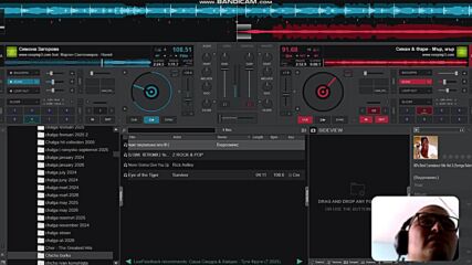 rashi mix 13 part 6.mp4