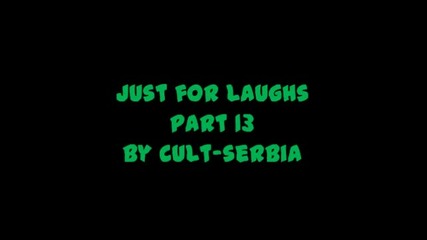 Скрита Камера