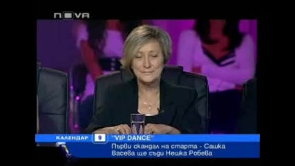 Vip Dance стартира с скандал - Сашка Васева ще съди Нешка Робева