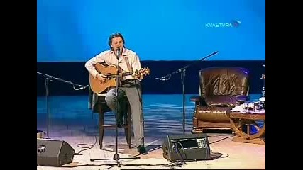Сергей Безруков - Изгиб гитары желтый