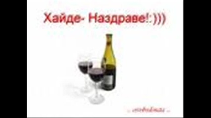 Qko Mix4e 2 :d