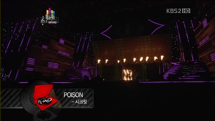 Secret - Posion [ Kbs The K Pop World Festival 2012 ] H D