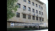 Прокуратурата повдигна обвинения срещу шефовете на СДОТО