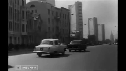 Песни и откъси от съветски филми 5 от 10