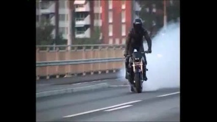 Ghost Rider - Brostugan 