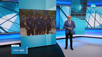 "Левски" - "Септември" утре вечер по Diema Sport