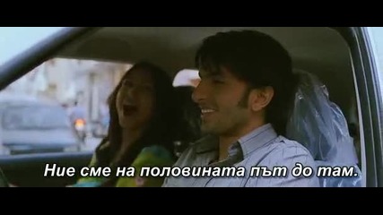 Band Baaja Baaraat+bg.sub