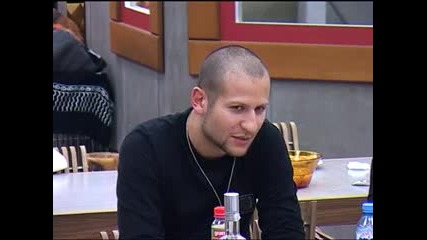 Big Brother Family - Бокс до насита 