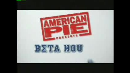 American Pie Beta House Official Trailer