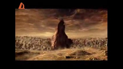 Webzeh - Mu Online Seson 1