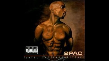 2pac - 210 - Words 2 My First Born
