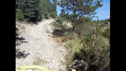 Offroad
