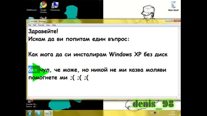 Проблем с Windowsa помагайтее 