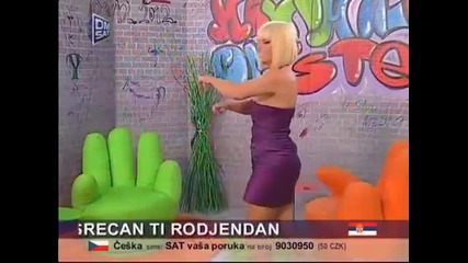 Dara Bubamara feat. Big Ali - Dzoni,dzoni (maximalno Opusteno 2013)