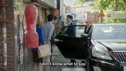 Heard It Through the Grapevine ep25 ang sub (150518) Слух-клюка