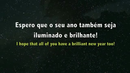 Happy New Year - Feliz Ano