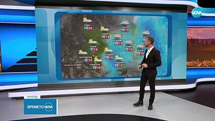 Прогноза за времето (26.05.2025 - обедна емисия)