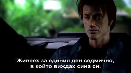 Afterworld Епизод 18