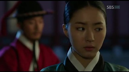 [бг субс] Deep Rooted Tree - епизод 11 - 1/3